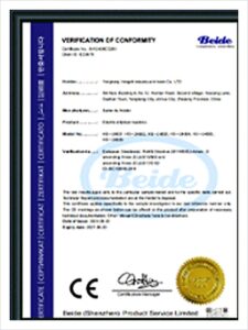Verification of Conformity — Electric Elliptical Trainer — Beide certificate R1/202412xxxx
